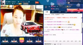 昵称违规，请重新修改主播照片