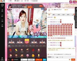 笑笑等你来主播照片