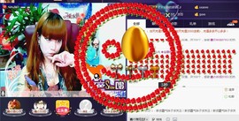 ぞ✈茗门★公主.╮♫主播照片