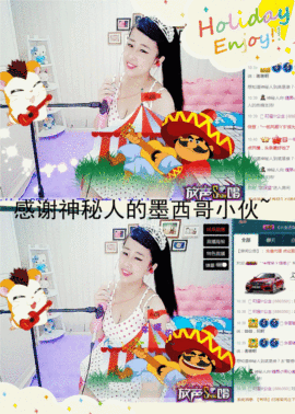 糖果果糖果主播照片