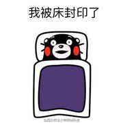 晓看★