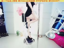 AG丶Mata主播照片