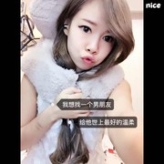 微信_6030217