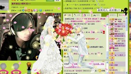 世界公民2020主播照片