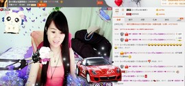 ヴ丽☆﹌主播照片