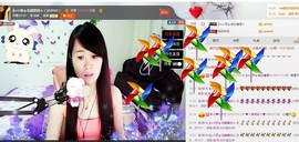 ヴ丽☆﹌主播照片