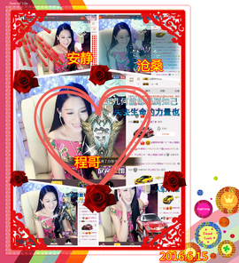 娴♫跑跑小虾花💝主播照片