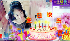 ^_^嫣宝很乖^_^主播照片