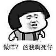 微信_6070568海报