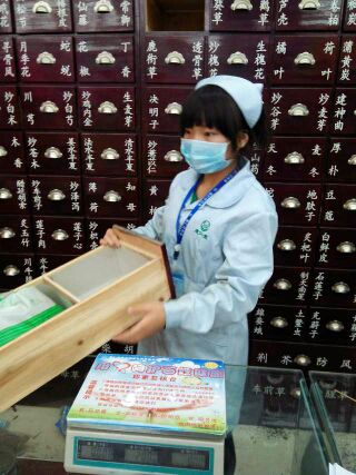 冰蓝泪痕的主播照片