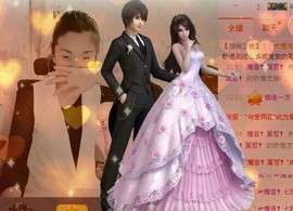 魔音！七秒主播照片