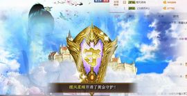 魅丽晴儿主播照片