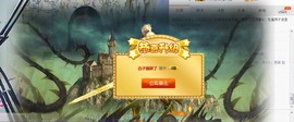 124w456p主播照片