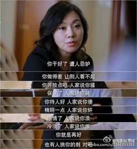 花开花落知云烟主播照片