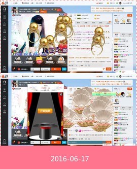 乖“我们的回忆，😘主播照片