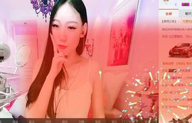 阿曲儿。主播照片