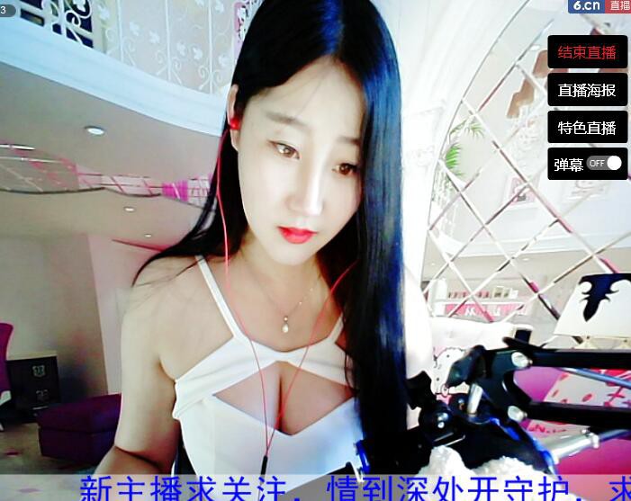 亲切家族的图片