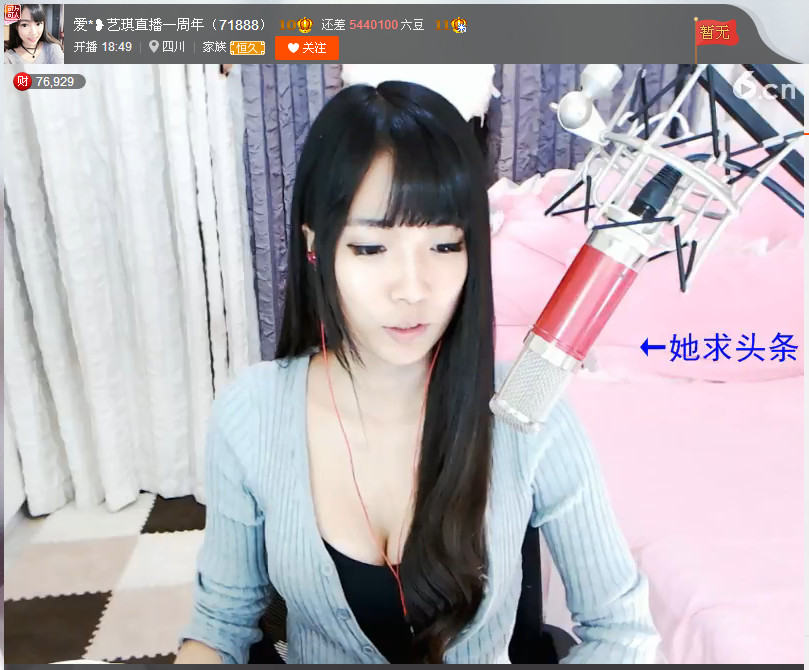 亲切家族的图片