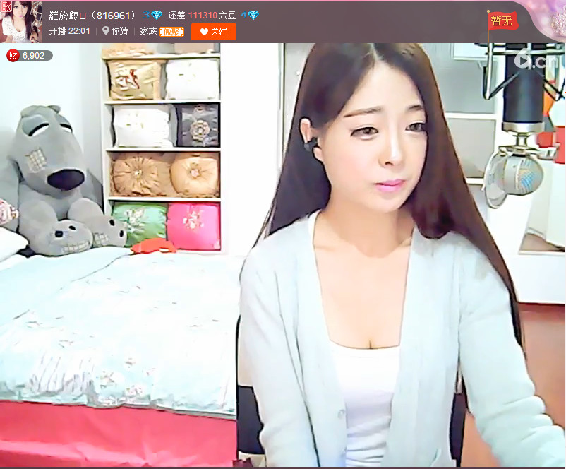亲切家族的图片