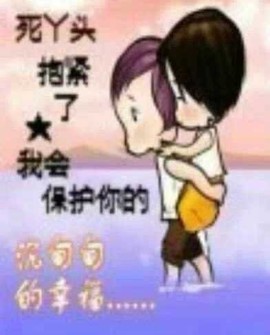 つ♡零度MC主播照片