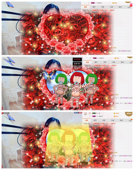 魅力女人唱民歌主播照片