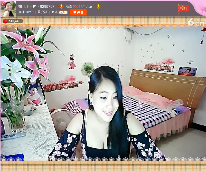 亲切家族的图片
