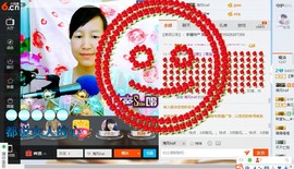 青莲退啦主播照片