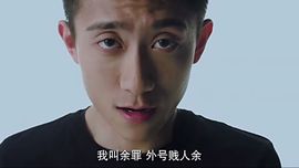 单眼皮小公举主播照片
