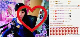 悠悠没人疼求升级主播照片