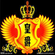 ✌魔尊﹏。ღ