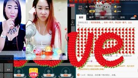 不悔渔具-雪主播照片
