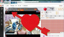 ♓馨❤❤懿♓主播照片