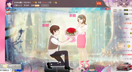ℱs❀伏姗主播照片