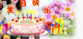 🌺爱我吗，咋们走主播照片