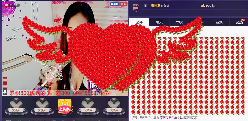 ლ💗Suger的图片