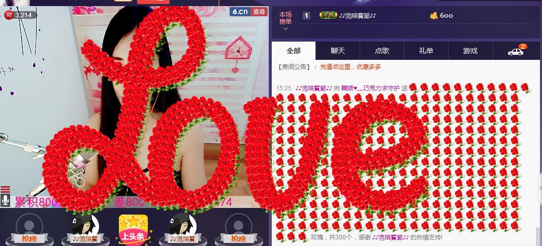 ლ💗Suger的图片