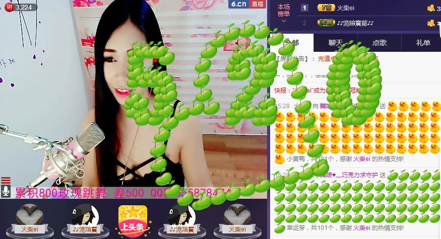 ლ💗Suger的图片