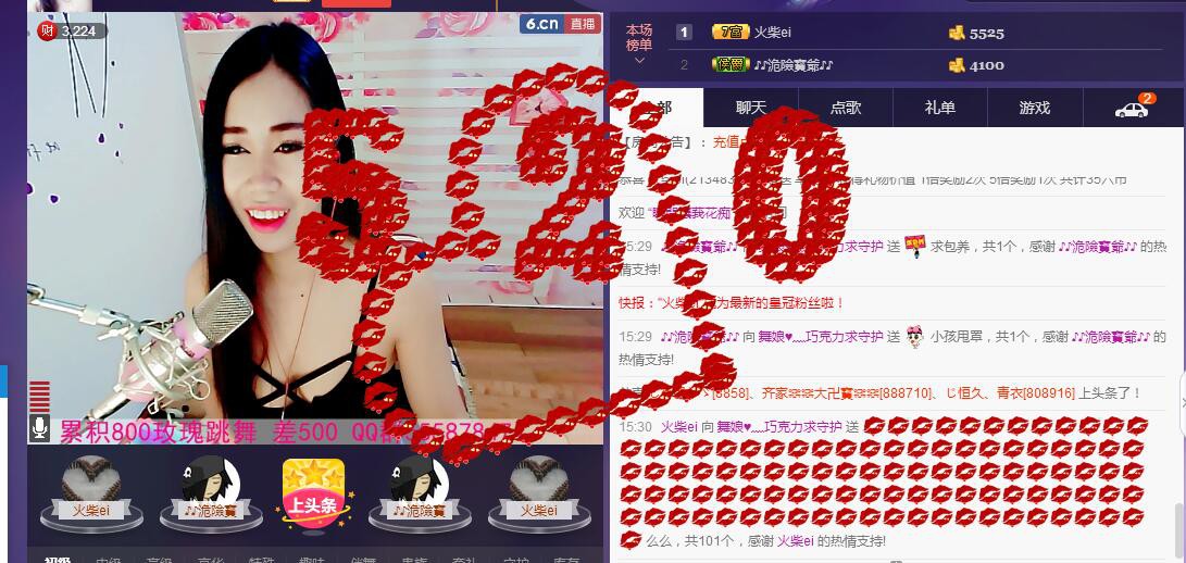 ლ💗Suger的图片