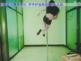 kopt9主播照片
