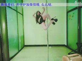 kopt9主播照片
