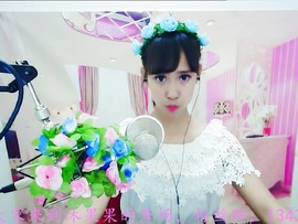 ╰妍小妖゜主播照片