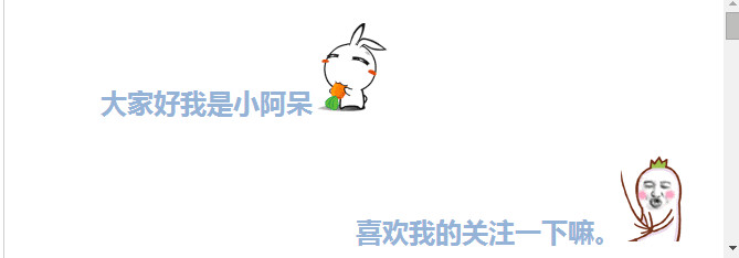 是甜萝不是田螺的主播照片
