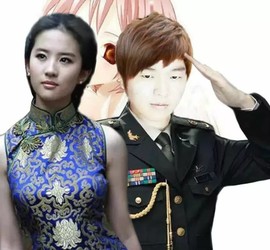 向阳哥主播照片