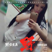 呆萌小蝎子