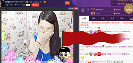 亚丽回来了主播照片