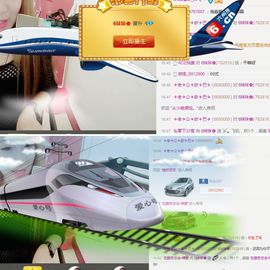 呦呦呦小哥哥主播照片