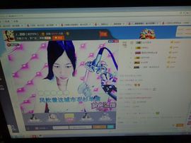 @洛洛✨主播照片