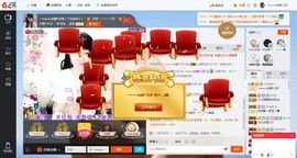 乖“我们的回忆，😘主播照片