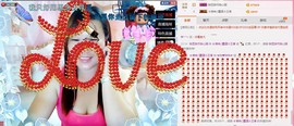 ℒℴvℯ玲妹妹♪♪主播照片