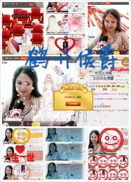 ゞ❤民歌甜姐ゞ主播照片